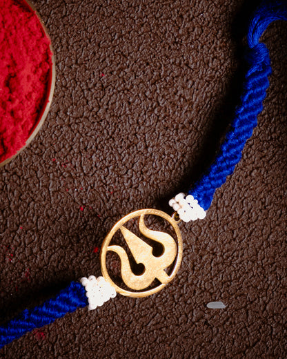 TRISHUL BRASS RAKHI
