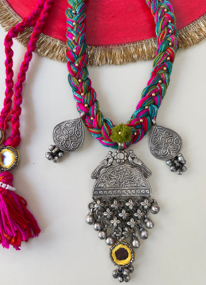 Adaaon Ka Navrang 64